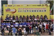 因為這件事，全球幾十個(gè)國家的人都注意到了這家企業(yè)！