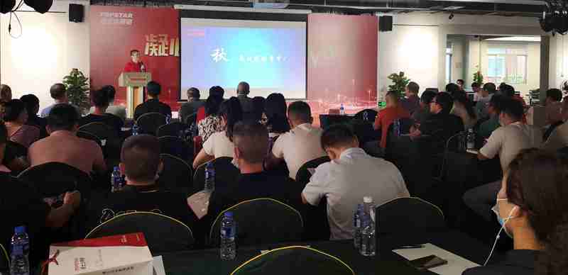 破冰奮進(jìn) 砥礪前行-通士達新品發(fā)布會(huì )01.jpg